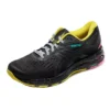 Gel-Cumulus 20 TOKYO HERRENSCHUHE LIMITED EDITION „Black Yellow“