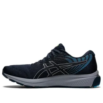 Gel-Cumulus 22 «French Blue»