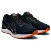 Gel-Cumulus 23 4E Wide „Black Reborn Blue“
