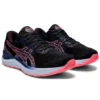 Gel-Cumulus 23 «Black Blazing Coral»