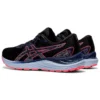 Gel-Cumulus 23 «Black Blazing Coral»