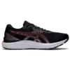 Gel-Cumulus 23 «Black Electric Red»