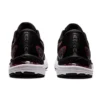 Gel-Cumulus 23 «Black Electric Red»