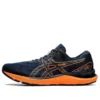 Gel-Cumulus 23 «French Blue Shocking Orange»