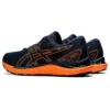 Gel-Cumulus 23 «French Blue Shocking Orange»