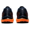 Gel-Cumulus 23 «French Blue Shocking Orange»