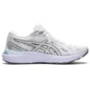 Gel-Cumulus 23 «White Black»