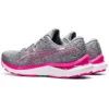 Gel-Cumulus 24 «Sheet Rock Pink Glow»