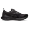 Gel-Cumulus 25 «Black Gunmetal»