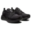 Gel-Cumulus 25 «Black Gunmetal»