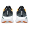 Gel-Cumulus 25 «French Blue Bright Orange»