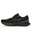 Gel-Cumulus 25 GORE-TEX «Schwarz Neon-Limette»