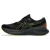 Gel-Cumulus 25 GORE-TEX «Schwarz Neon-Limette»