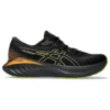 Gel-Cumulus 25 GORE-TEX «Schwarz Neon-Limette»
