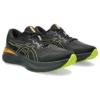 Gel-Cumulus 25 GORE-TEX «Schwarz Neon-Limette»