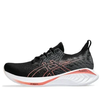 Gel-Cumulus 25 MK «Black Light Garnet»
