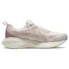 Gel-Cumulus 25 «Pink»