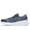 Gel-Cumulus 25 «Thunder Blue Light Blue»