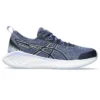 Gel-Cumulus 25 «Thunder Blue Light Blue»