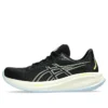 Gel-Cumulus 26 «Black Safety Yellow»