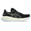 Gel-Cumulus 26 «Black Safety Yellow»