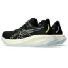 Gel-Cumulus 26 «Black Safety Yellow»