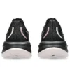 Gel-Cumulus 26 «Black Watershed Rose»