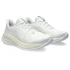 Gel-Cumulus 26 Neutral Trainer «Weiss»