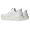 Gel-Cumulus 26 Neutral Trainer «Weiss»