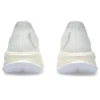 Gel-Cumulus 26 Neutral Trainer «Weiss»
