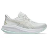 Gel-Cumulus 26 Neutral-Trainingsschuhe «White»