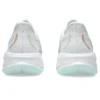 Gel-Cumulus 26 Neutral-Trainingsschuhe «White»