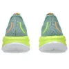 Gel-Cumulus 26 Sneakers «Green»