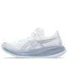 Gel-Cumulus 26 Sneakers «White Cool Grey»