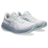 Gel-Cumulus 26 Sneakers «White Cool Grey»