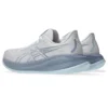 Gel-Cumulus 26 Sneakers «White Cool Grey»