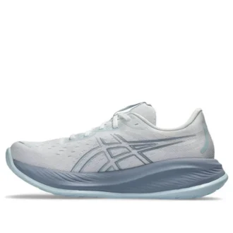 Gel-Cumulus 26 Sneakers «White Grey Blue»