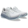 Gel-Cumulus 26 Sneakers «White Grey Blue»