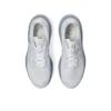 Gel-Cumulus 26 Sneakers «White Grey Blue»