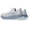 Gel-Cumulus 26 Sneakers «White Grey Blue»