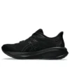 Gel-Cumulus 26 „Triple Black“