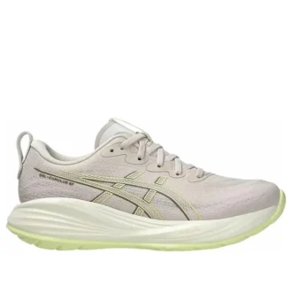 Gel-Cumulus 27 „Mineral Beige Huddle Yellow“