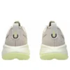 Gel-Cumulus 27 „Mineral Beige Huddle Yellow“