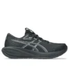 Gel-Cumulus 28 «Black Carrier Grey»