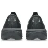 Gel-Cumulus 28 «Black Carrier Grey»