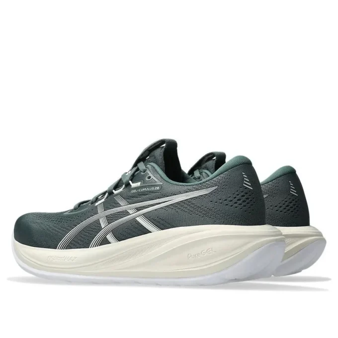 Gel-Cumulus 28 „Dark Green White“