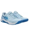 GEL-Dedicate 8 «Light Blue Blue Coast»