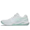 GEL-Dedicate 8 «Weiss Hellblau»