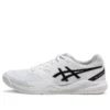 GEL-Dedicate 8 «White and Black»