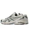 GEL-DS Trainer 14 «Cream Clay Grey»